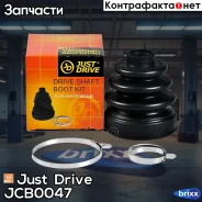 ������� ����� �������� (26x84x100) Just Drive ���. JCB0047 JCB0047 ����