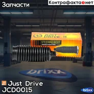 ������� ������� ����� (13x45x154) Just Drive ���. JCD0015 JCD0015 ����