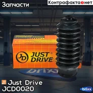 ������� ������� ����� (9,5x43x180,5) Just Drive ���. JCD0020 JCD0020 ����
