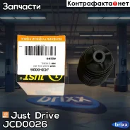������� ������� ����� LH Just Drive ���. JCD0026, ����� JCD0026 ����