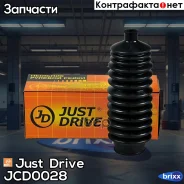 ������� ������� ����� (11�42�176) Just Drive ���. JCD0028 JCD0028 ����