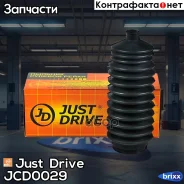 ������� ������� ����� (11x46x176) Just Drive ���. JCD0029 JCD0029 ����
