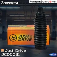 ������� ������� ����� Just Drive ���. JCD0031 JCD0031 ����