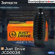 ������� ������� ����� Just Drive ���. JCD0034 JCD0034 ����
