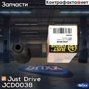������� ������� ����� Just Drive ���. JCD0038 JCD0038 ����