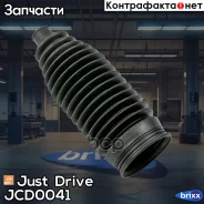 ������� ������� ����� Just Drive ���. JCD0041 JCD0041 ����