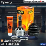 ���� ������� ABS TO065A48 Just Drive ���. JCT0064A JCT0064A ����