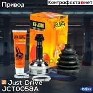 ���� ������� ABS TO040A48 Just Drive ���. JCT0058A JCT0058A ����
