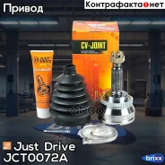 ���� ������� ABS MI033A43 Just Drive ���. JCT0072A JCT0072A ����