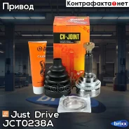���� ������� ABS Just Drive ���. JCT0238A JCT0238A ����