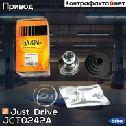 ���� ������� ABS Just Drive ���. JCT0242A JCT0242A ����