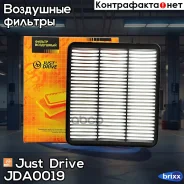 ������ ��������� Just Drive ���. JDA0019 JDA0019 ����
