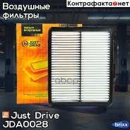 ������ ��������� Just Drive ���. JDA0028 JDA0028 ����