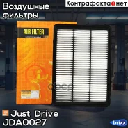 ������ ��������� Just Drive ���. JDA0027 JDA0027 ����