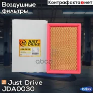 ������ ��������� Just Drive ���. JDA0030 JDA0030 ����