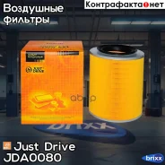������ ��������� /A3003 Just Drive ���. JDA0080 JDA0080 ����
