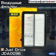 ������ ��������� /A894V Just Drive ���. JDA0096 JDA0096 ����