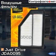 ������ ��������� Just Drive ���. JDA0095 JDA0095 ����