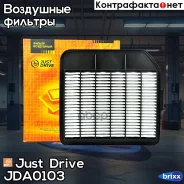 ������ ��������� Just Drive ���. JDA0103 JDA0103 ����