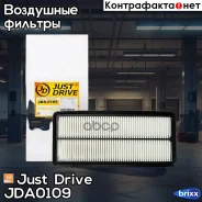������ ��������� Just Drive ���. JDA0109 JDA0109 ����