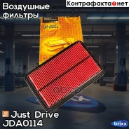 ������ ��������� Just Drive ���. JDA0114 JDA0114 ����