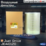 ������ ��������� Just Drive ���. JDA0120 JDA0120 ����