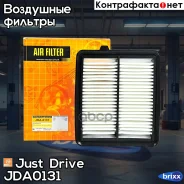 ������ ��������� Just Drive ���. JDA0131 JDA0131 ����