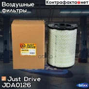 ������ ��������� Just Drive ���. JDA0126 JDA0126 ����