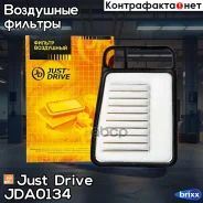������ ��������� Just Drive ���. JDA0134 JDA0134 ����