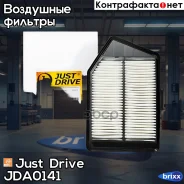 ������ ��������� Just Drive ���. JDA0141 JDA0141 ����