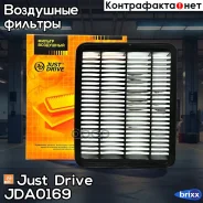 ������ ��������� Just Drive ���. JDA0169 JDA0169 ����