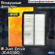 ������ ��������� Just Drive ���. JDA0180 JDA0180 ����