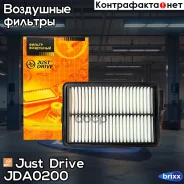 ������ ��������� Just Drive ���. JDA0200 JDA0200 ����