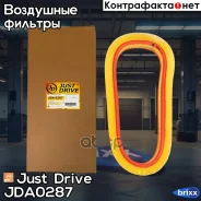 ������ ��������� Just Drive ���. JDA0287 JDA0287 ����