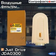 ������ ��������� Just Drive ���. JDA0300 JDA0300 ����