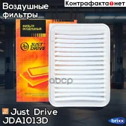 ������ ��������� Denso Type Just Drive ���. JDA1013D JDA1013D ����
