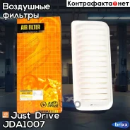 ������ ��������� Just Drive ���. JDA1007 JDA1007 ����