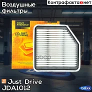 ������ ��������� Just Drive ���. JDA1012 JDA1012 ����