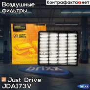 ������ ��������� Just Drive ���. JDA173V JDA173V ����