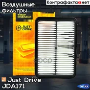 ������ ��������� Just Drive ���. JDA171 JDA171 ����