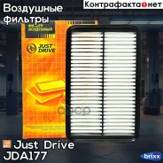 ������ ��������� Just Drive ���. JDA177 JDA177 ����