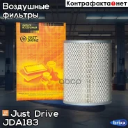 ������ ��������� Just Drive ���. JDA183 JDA183 ����