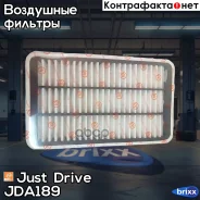 ������ ��������� Just Drive ���. JDA189 JDA189 ����