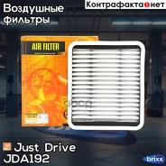 ������ ��������� Just Drive ���. JDA192 JDA192 ����
