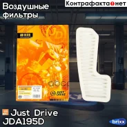 ������ ��������� Denso Type Just Drive ���. JDA195D JDA195D ����