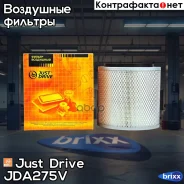 ������ ��������� Just Drive ���. JDA275V JDA275V ����