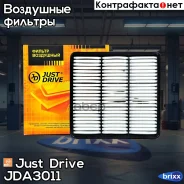 ������ ��������� Just Drive ���. JDA3011 JDA3011 ����