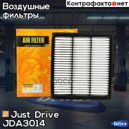 ������ ��������� Just Drive ���. JDA3014 JDA3014 ����