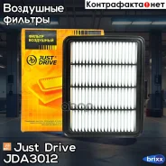 ������ ��������� Just Drive ���. JDA3012 JDA3012 ����