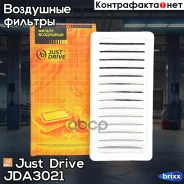 ������ ��������� Just Drive ���. JDA3021 JDA3021 ����